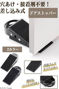 hAXgbp[ o[ փhAXgbp[ hΔ  ItBX  Jp Xgbp[ ~ S ͌Œ