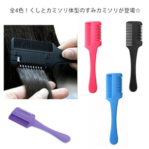 J~\ ZtJbguV VJbg O wAJbgR[ wAJbg wA[Jb^[  J~\  ^  U O ΂