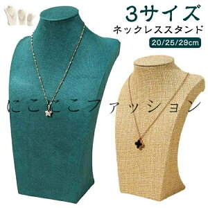 WG[X^h 29cm ANZT[ W lbNXX^h lbNX RNV 25cm lbNXg\[  X^h X^h fBXvC ANZT[ Vbv XܓW B