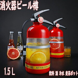 Ίr[M ␅  |bg ␅|bg Ί̃ChÑfBXyT[Ap[eB[ r[Ɛ̃fBXyT[Ar[M o[   hÑfBXyT[