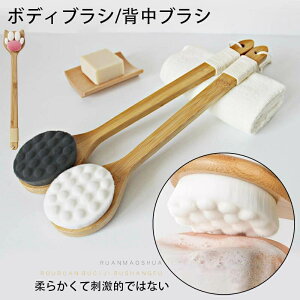 {fBuV wuV | OuV VRf _炩 g̐ V[uV ~ߕR wjLr wɓ͂ r  r ӂӂ  i` e _炩 40cm 