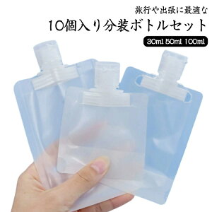 10 gx spe sp{gZbg   Vv[ ϕi gїp lߑւe pE`e t gxZbg ȃXy[X [ pE`  tbvL