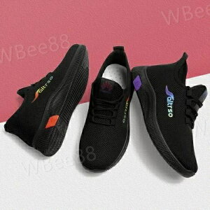 スニーカー シューズ レディース カジュアル 軽い 軽量 疲れにくい 厨房靴 作業 ウォーキングシューズ カジュアルシューズ シューズ 快適 靴 通気 滑り止