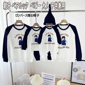 eq yAbN Ԃ g[i[ eq yAbN 100% eq yAtVc yAbN eqR[f xr[ p[X q Z킨 yAbN NR[f LbY WjA x