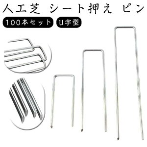 hV[gp U^ Œp UsY 15cm hV[g V[g }Y h[ s Œ lH s s 10cm UsY 20cm