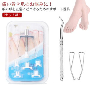 20P  lCPA ܃PA 2Zbgg 20P    T|[g lC c[  ZtPA h~ ΍  ObY ŋ ד