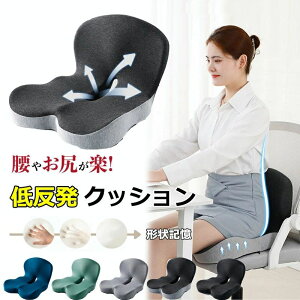 ᔽNbV ֎qNbV ̌^w V[gNbV o[T|[g NbV ȂYȂƉK zc ɑ΍ p Ջ lԍHw  wj