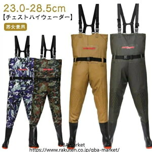 `FXgnCEF[_[ Y fB[X WA\[ WA tC  C EF[_[ C t ނ Y Ɣ_  y h ЊQ |   k AEg