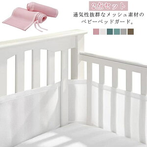 2_Zbg xr[xbhK[h bV ʋC Cz\ȃxbhK[h Ԃ TChK[h xr[xbhp ]h~ PKh~ \ S [֗ zch~ xr[PAp