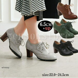 u[eB C fB[X [t@[ AN pvX ɂȂ V[Y [XAbv EhgD q[C g 6.5cmq[ Ȃ