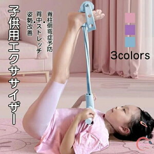 q̎p qpGNTTCU[ wXgb` pP Ғ^Ǘ\h LbY q ǂ w ~ e w pP Lw  r I  NObY b G