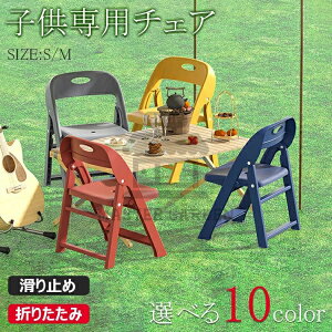 qp`FA q֎q ܂肽݈֎q w qpXc[ qǂ֎q qǂp`FA qǂp [`FA LbY`FA ~j`FA ۈ牀p wK`FA AEghA`FA q