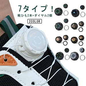  V[Y q CЂ  l CR ΂ȂCЂ ނ΂ȂCЂ LbY Xj[J[ قǂȂ C Lт _C  CЂ Lk S j̎q ̎q Y ^C 