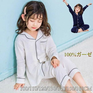  LbY  _uK[[ pW} ̎q j̎q ㉺Zbg Ďq LbY   ̎q j̎q XEFbg ㉺Zbg  [EFA WjA  q