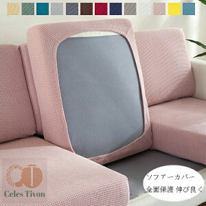 \t@[ʃJo[ \t@[Jo[ 1/2/3/4l| Xgb` ҂ Sʕی tBbg Lk Lїǂ _炩 h~ G肢 \t@[NbVJo[ 􂦂 ʋC ϋv I[