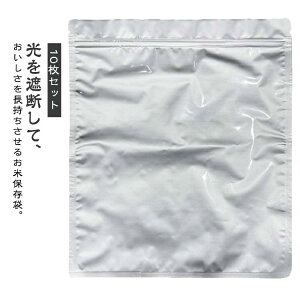 ĕۑ 10Zbg đ  Ăт `bNt  ۑe 5kg 10kg CXXgbJ[ CX{bNX A~ ğC Wbp[t Ռ ğC Nx  G V ① ؎ 