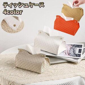 eBbVP[X {bNXeBbVP[X eBbVJo[ eBbV h~ CeA  킢 eBbVJo[