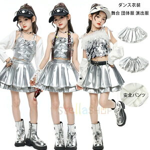 _Xߑ Vo[ XJ[g LbY _Xߑ XpR[ L~\[  c̕ o qbvzbv ̎q XJ[g 킢 Hiphop k-pop `A_X _XEGA Xe[W