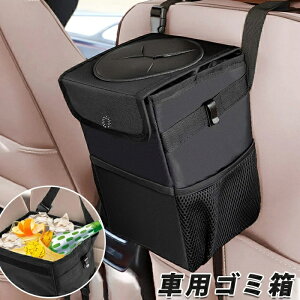 ԗp S~ t^t ܂肽ݎ h 6L  _Xg{bNX [P[X V[gobN|Pbg J[pi ֗ @\ h~ Ԏ[ J[ObY ԓ CeA  ԍ