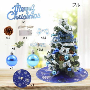 NX}Xc[  42cm ~jc[ ~V  NX}X ͋CX  I[ig k  35_Zbg