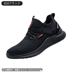 Ԏo HV V  SC ƌC Y Xj[J[ Z[teB[V[Y jOV[Y C |c ܐی X|[cV[Y ϊ y ʋC ~ AEghA 