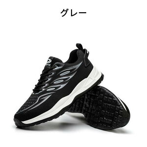 SC  ܐی Y Xj[J[ SCfB[X ƌC c ~bh\[ y ʋC ϖ NbV jp 