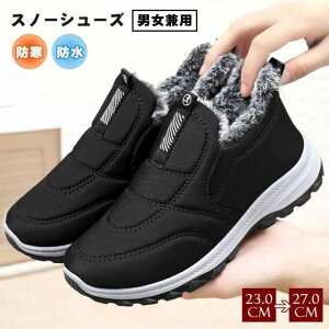 Xm[V[Y Y fB[X Xm[u[c y N h  Xb| ~ gbLOV[Y hC p ₷ AEghA ʋ ʊw