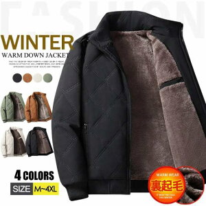 yz{A WPbg Y AE^[ 40 50 g h ۉ {Au] Y ȃWPbg N LeBO WPbg rWlX AE^[ H~ h 