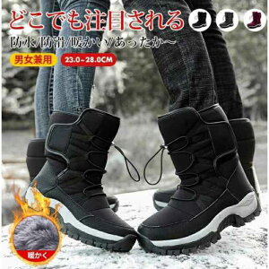 Xm[u[c fB[X Y C h h Ȃ Xm[V[Y 傫TCY ubN y ~ C ȌC ~p h ےg EB^[u[c