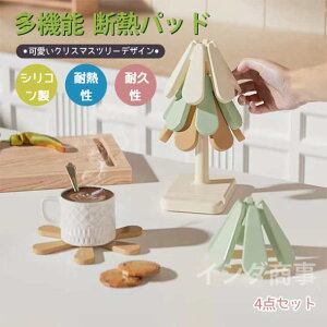 y4_ZbgzVR fMpbh ~  ϔM pr ϔM~ JbvV[g v ~ Lb` [֗ ܂肽ݎfMpbh ϔM|bgz_[ e[u}bg 