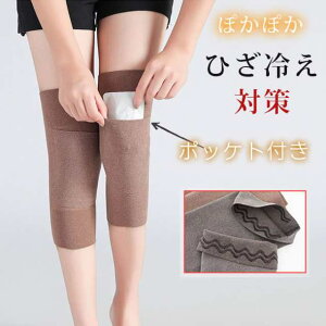 2yA M ₦΍ GpT|[^[ |Pbgt q[gebN G Gpbh g߂h΍ 􂦂 WjA hV̓