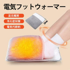 dCtbgEH[}[  dC usb q[^[ ߂ ƒ Ep ȃGl jp \ ₦