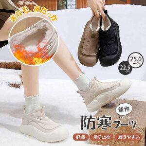 Xj[J[ N fB[X ȌC ~ N hu[c Xm[u[c Xm[V[Y Ȃ   Xb| [Jbg y  ₷