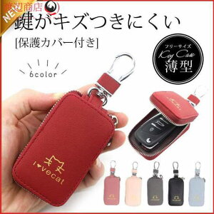 L[P[X fB[X X}[gL[P[X 킢 X}[gL[ L[O L[  P[X L lR  Vv ^  R