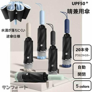 P Jp ܂ݎP JP Jp ܂肽 tP OXt@Co[ 20{ J SՌ UV΍ O΍ Ă΍ 