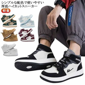 qbvzbv zF Xj[J[ JWAV[Y nCJbg Xj[J[  fB[X ʊw ^C Xg[g ^ y nCJbgXj[J[ ʋ Jbv _XV[Y 