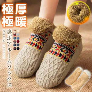 {A [\bNX fB[X g N C Ɍ\bNX ӂӂ jbg C ~ gC    v[g