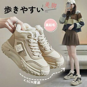 yI݌ɌIԎIzfB[X Xj[J[ N {A nCJbg V[Y  C ~p ʋ ʊw g JWA