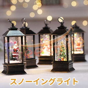 Xm[h[ LED NX}X  Xm[CO Cg ANAE k  i Xm[O[u _[{[Xm[{[  Mtg