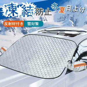 ΍ tgKXJo[  h~ ԗptgKXJo[ ˍޕt h~Jo[ tgKXV[g TVF[h ~ē悯