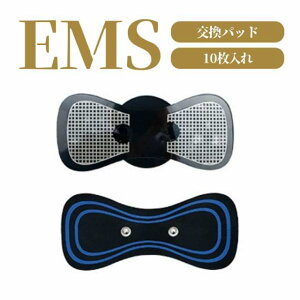 EMS pbh 10 dpbh Sg y jp rp S