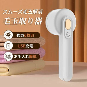 ыʎ d ыʎ@ [d dыʎ ыʂƂ ыʃN[i[  ȒP ыʎ肫 R[hX USB[