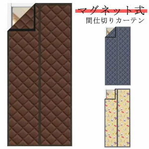 }Olbg g hAp h  J[e fM    ȃGl g[UP ȓd΍ }WbNe[vt h fM h