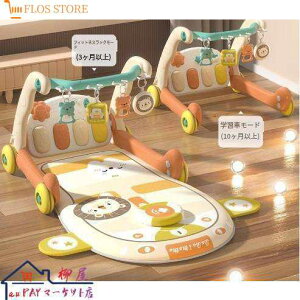 ̐Ԃ񐢊E X}[gmWEH[J[ ǂ q m ׋ xr[ 