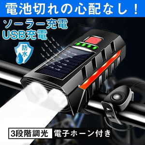 ] Cg \[[ led h 邢 usb[d oCobe[@\ nfBCg d  Lv Hsv ȒPE