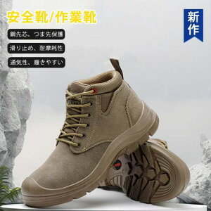 SC ƌC nCJbg 񂺂C Y fB[X H ʋC |c ϖ ܐی ~ [NV[Y Z[teB[V[Y