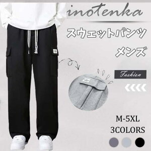 XEFbgpc W[W Y  Y J[Spc gbNpc  Chpc Y{ pc 傫TCY