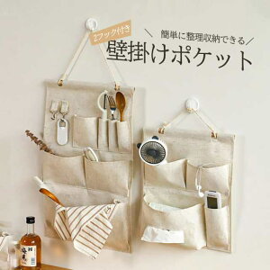 yzEH[|Pbg Ǌ|[ hAnK[|Pbg 3i 7|Pbg 2i 3|Pbg Ǌ|   V 莆  Ȃǂ| [|Pbg