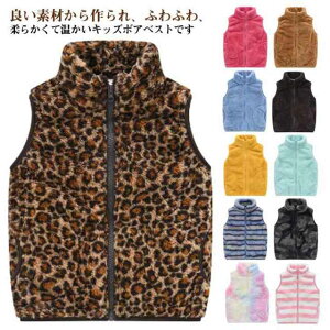 {AxXg q LbY H~ LbY xXg t[X j̎q WPbg AE^[ Ȃ WbvAbv H~ qǂ ̎q [EFA qp t  d˒  |Pbg g