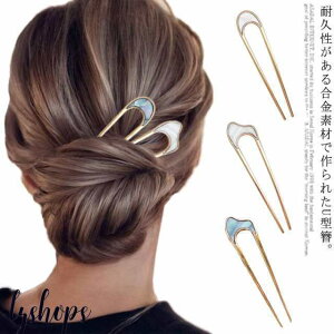  wAs  񂴂 2{Zbg wAANZT[ wAAW }WFXe  Ђ炤 Vv wAANZT[ 